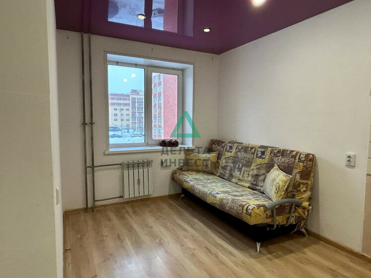 34,2 м², 1-комнатная квартира 2 950 000 ₽ - изображение 38