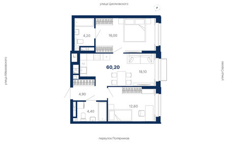 Квартира 60,2 м², 2-комнатная - изображение 1