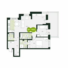 Квартира 104,9 м², 3-комнатная - изображение 1