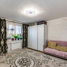 Квартира 44 м², 2-комнатная - изображение 2