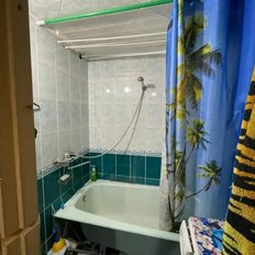 Квартира 41 м², 1-комнатная - изображение 5