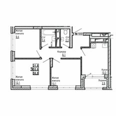 Квартира 56,9 м², 3-комнатная - изображение 2