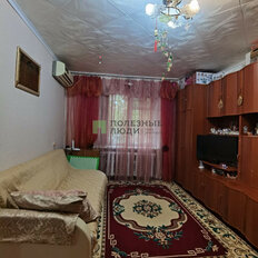 Квартира 31,7 м², 1-комнатная - изображение 1
