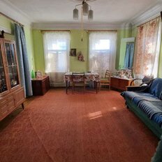 дом + 4,2 сотки, участок - изображение 1