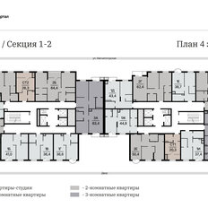 Квартира 72,2 м², 3-комнатная - изображение 2
