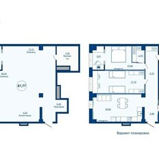 Квартира 78,3 м², 2-комнатная - изображение 1