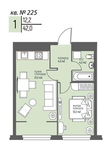Квартира 42 м², 1-комнатная - изображение 1
