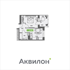 Квартира 33,1 м², 1-комнатная - изображение 1