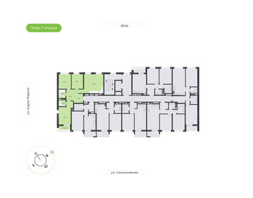 Квартира 87,4 м², 3-комнатная - изображение 2