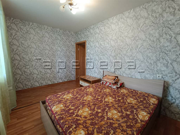 69,4 м², 3-комнатная квартира 8 576 604 ₽ - изображение 47