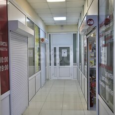 74 м², офис - изображение 1