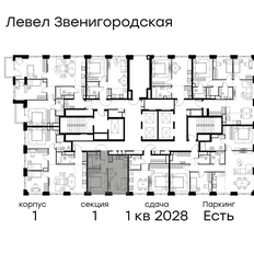 Квартира 34 м², 2-комнатная - изображение 2
