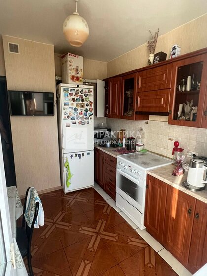 46 м², 2-комнатная квартира 17 499 000 ₽ - изображение 82