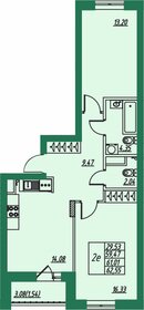Квартира 61 м², 2-комнатная - изображение 1