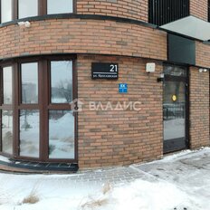 206,5 м², помещение свободного назначения - изображение 1