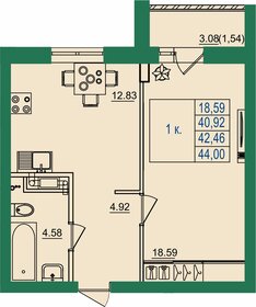 Квартира 42,5 м², 1-комнатная - изображение 1