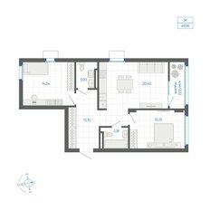 Квартира 70 м², 2-комнатная - изображение 2