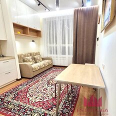 Квартира 43 м², 2-комнатная - изображение 2