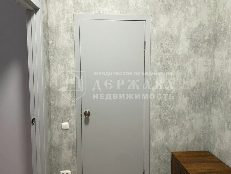 40,2 м², 1-комнатная квартира 2 450 000 ₽ - изображение 59