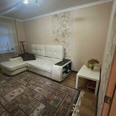 Квартира 46,5 м², 2-комнатная - изображение 1