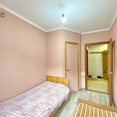 Квартира 53,9 м², 3-комнатная - изображение 4