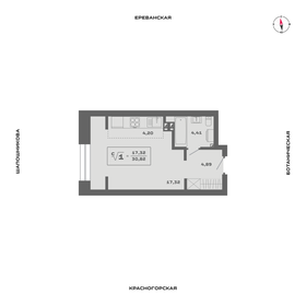 Квартира 30,8 м², студия - изображение 1