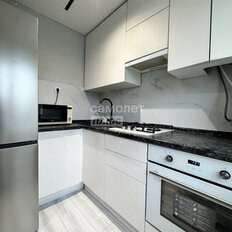 Квартира 41,4 м², 2-комнатная - изображение 4