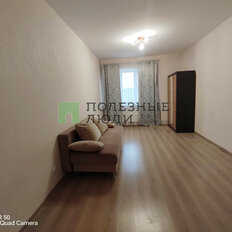 Квартира 42,7 м², 1-комнатная - изображение 5