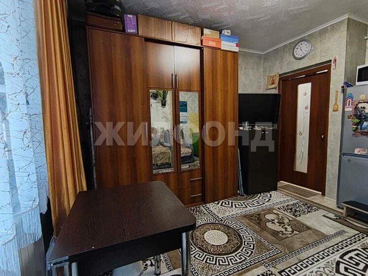 51,8 м², 3-комнатная квартира 1 200 000 ₽ - изображение 44