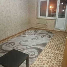 Квартира 43,4 м², 1-комнатная - изображение 4