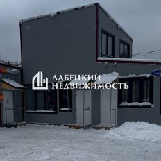 140,2 м², помещение свободного назначения - изображение 2