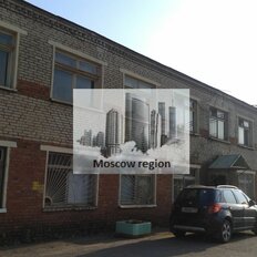 140 м², склад - изображение 2