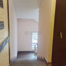 Квартира 173 м², 4-комнатная - изображение 2