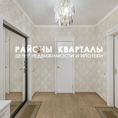 Квартира 52 м², 2-комнатная - изображение 2