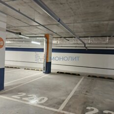 13,3 м², машиноместо - изображение 1