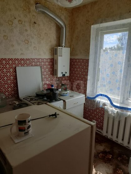 41,7 м², 1-комнатная квартира 5 872 650 ₽ - изображение 52