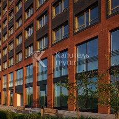 Квартира 196,1 м², 3-комнатная - изображение 4