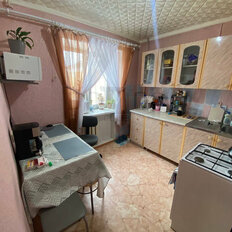 Квартира 45,7 м², 2-комнатная - изображение 2