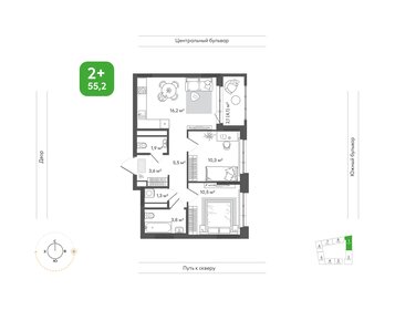 Квартира 55,2 м², 2-комнатная - изображение 1