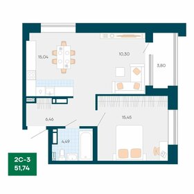 Квартира 53,6 м², 2-комнатная - изображение 1