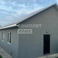 дом + 4,1 сотки, участок - изображение 5