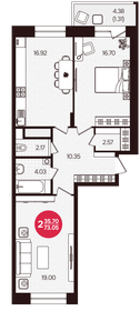 Квартира 73,1 м², 2-комнатная - изображение 2