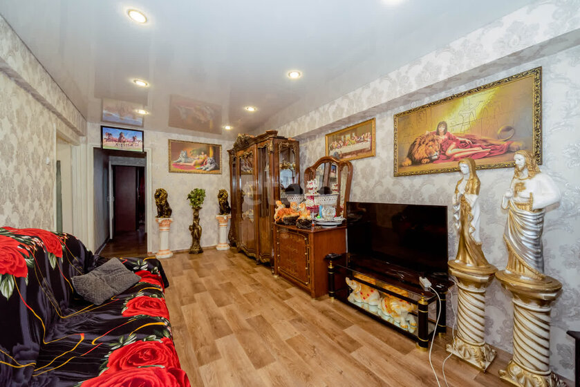 53,6 м², 2-комнатная квартира 2 950 000 ₽ - изображение 53