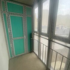 Квартира 45,5 м², 1-комнатная - изображение 5