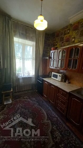 66 м², 2-комнатная квартира 3 700 000 ₽ - изображение 45