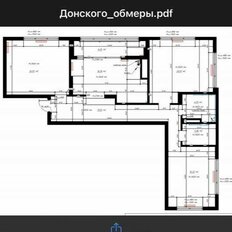 Квартира 102,6 м², 3-комнатная - изображение 3