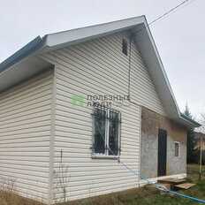 дом + 15 соток, участок - изображение 2