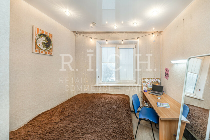 44,1 м², 2-комнатная квартира 2 999 000 ₽ - изображение 62