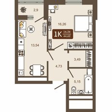 Квартира 44,6 м², 1-комнатная - изображение 2