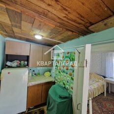 дом + 6 соток, участок - изображение 4